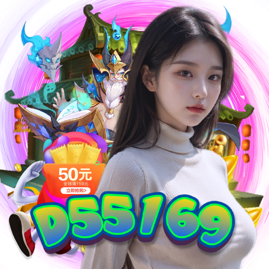 d55169