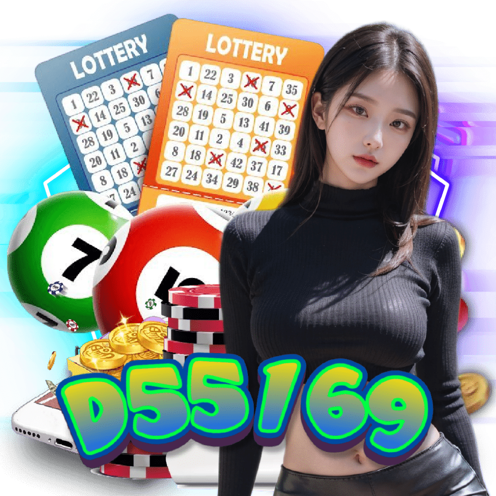 d55169 casino