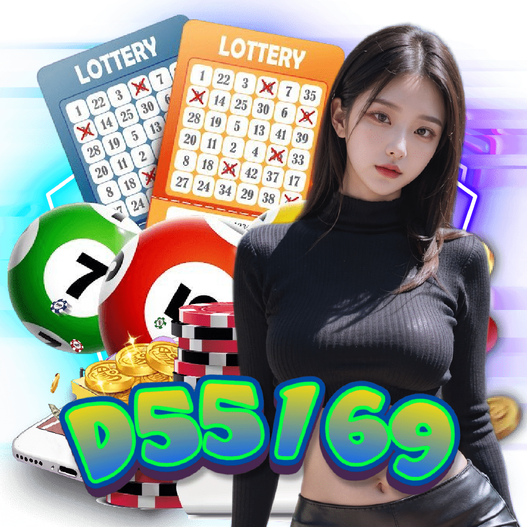 d55169 casino